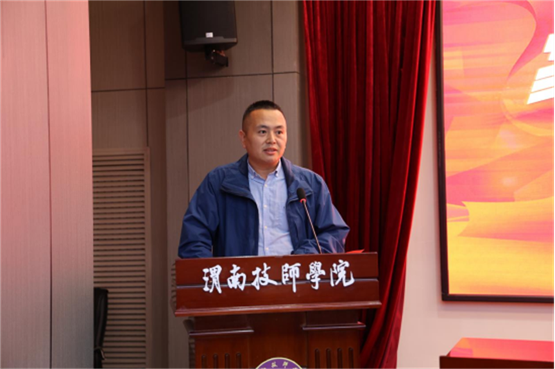 家長會(huì)新聞稿(2)643.png
