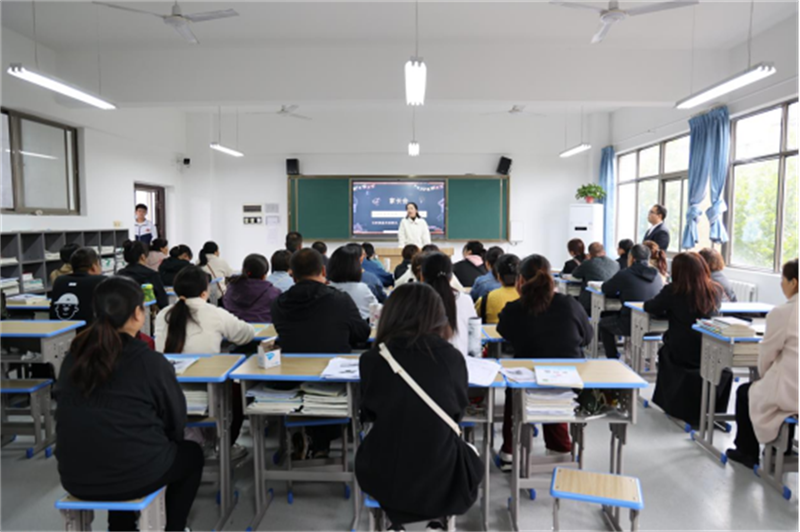 家長會(huì)新聞稿(2)1201.png