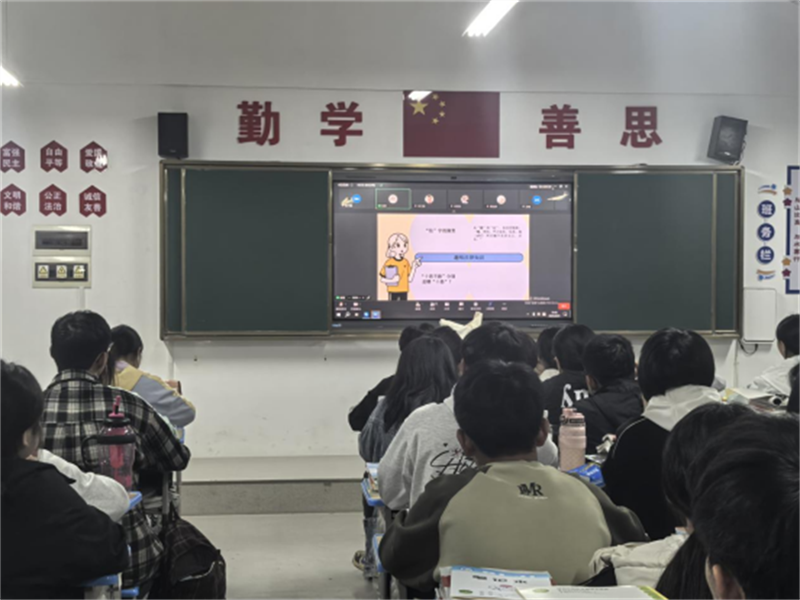 渭南工業(yè)學(xué)校綜合高中部法律大講堂通訊�?12.png