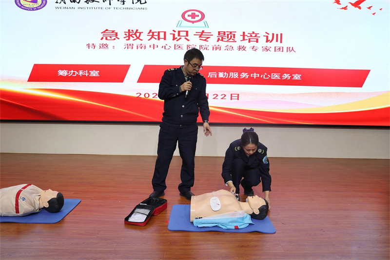 微信圖片_2025-10-29_100941_524.jpg 微信圖片_2025-10-29_100941_524.jpg