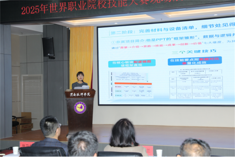 微信圖片_2025-11-17_170127_476_副本.png 微信圖片_2025-11-17_170127_476_副本.png