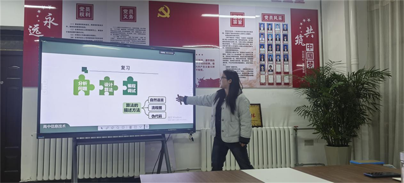 微信圖片_2025-11-24_083642_139.png 微信圖片_2025-11-24_083642_139.png