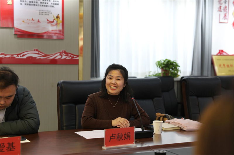 微信圖片_2025-11-26_112130_684.jpg 微信圖片_2025-11-26_112130_684.jpg