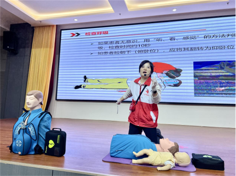 12-11(�����?�������o��Ӗ�x�ܽ��T�?���ΌWԺ��ȫ���ϡ��������мtʮ�֕��MУ�?- ����913.png