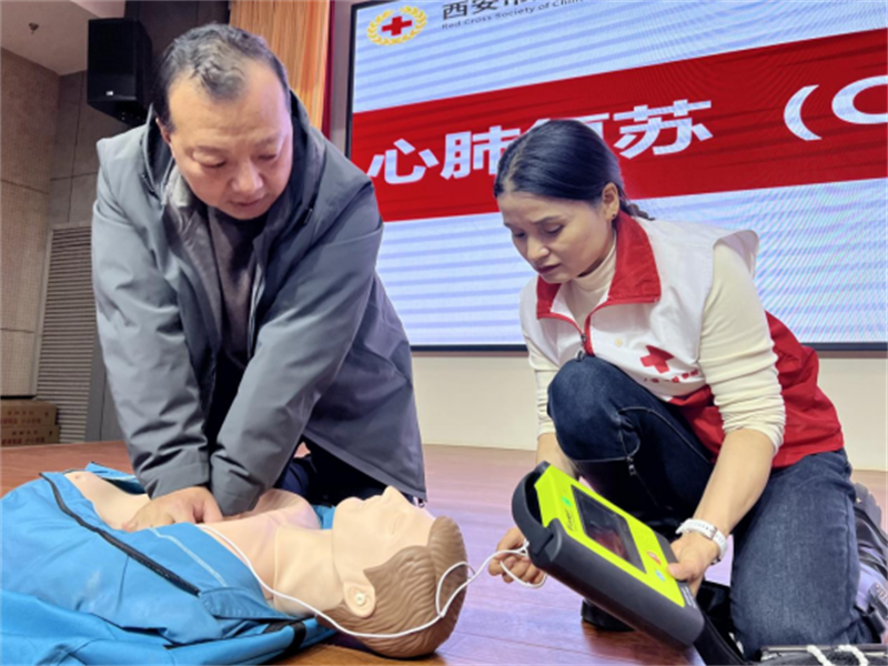 12-11(�����?�������o��Ӗ�x�ܽ��T�?���ΌWԺ��ȫ���ϡ��������мtʮ�֕��MУ�?- ����1339.png