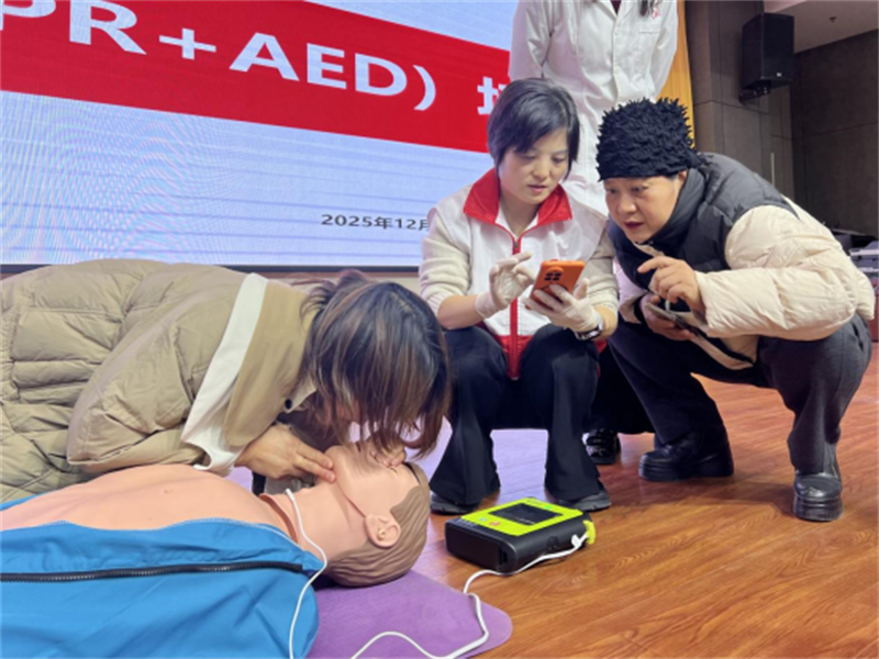 12-11(�����?�������o��Ӗ�x�ܽ��T�?���ΌWԺ��ȫ���ϡ��������мtʮ�֕��MУ�?- ����1355.png